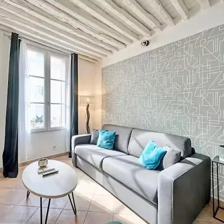 Loge De L'opera A 200 M Du Palais Des Papes * Avignon
